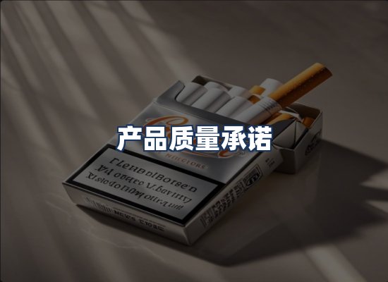 直发优势